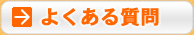 悭鎿