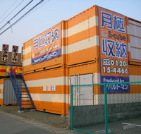 �o�C�N�{�b�N�X�@���@���3�O��