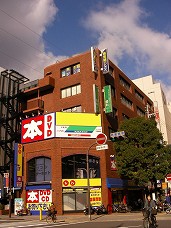 丸萬ビル外観画像