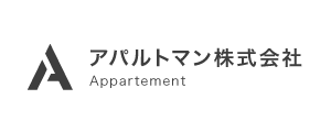 アパルトマン株式会社