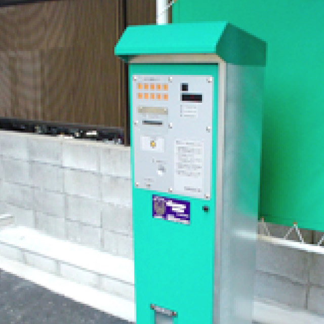 SANICA駐車機器