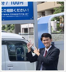 池田 涼