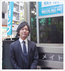土田 将也
