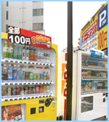 ���ԏ� �����̔��@