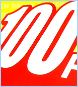 �S���i100�~!