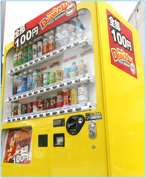 �����̔��@